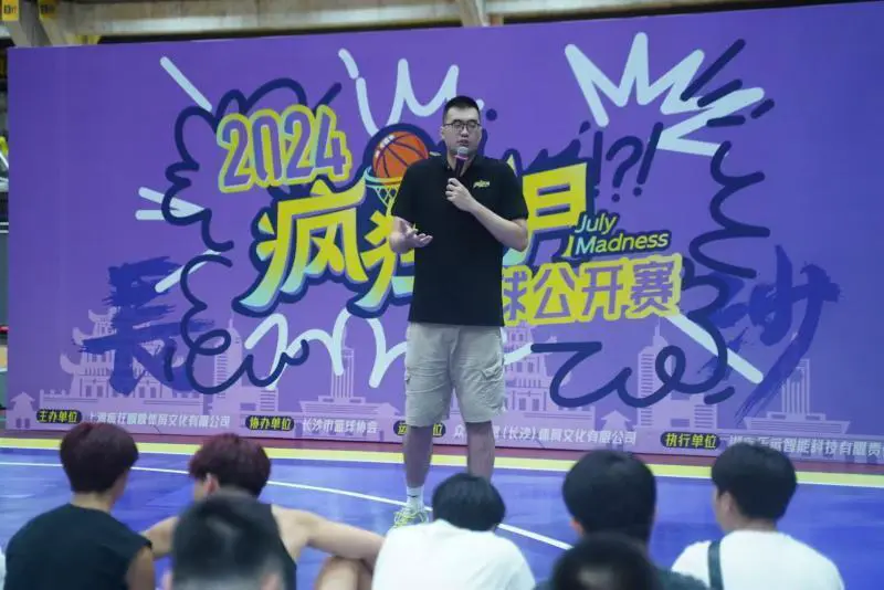 如何为不同水平的球员制定个性化的篮球训练策略_2